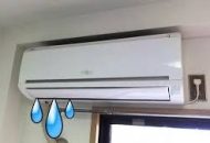 Sửa Máy Lạnh Bị Chảy Nước